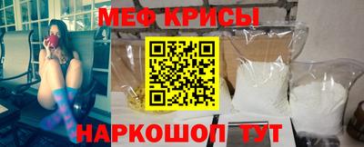 гашиш Балаково