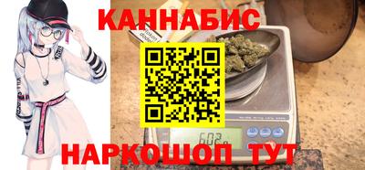 амф Волжск