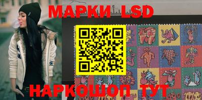гашиш Балаково