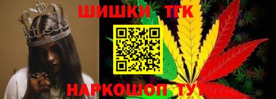 гашиш Балаково