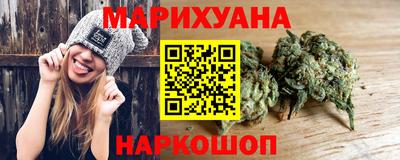 мескалин Балашиха