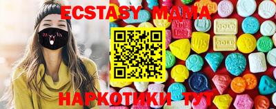 гашиш Балаково