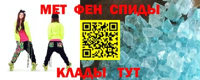 мескалин Балашиха