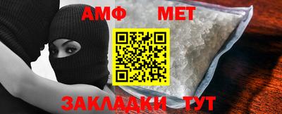 гашиш Балаково