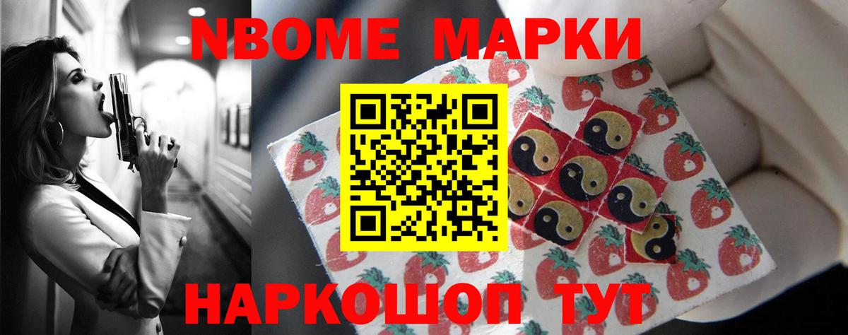 Грязи  Лсд 25 экстази кислота  ЛСД экстази кислота  Вход с VPN 