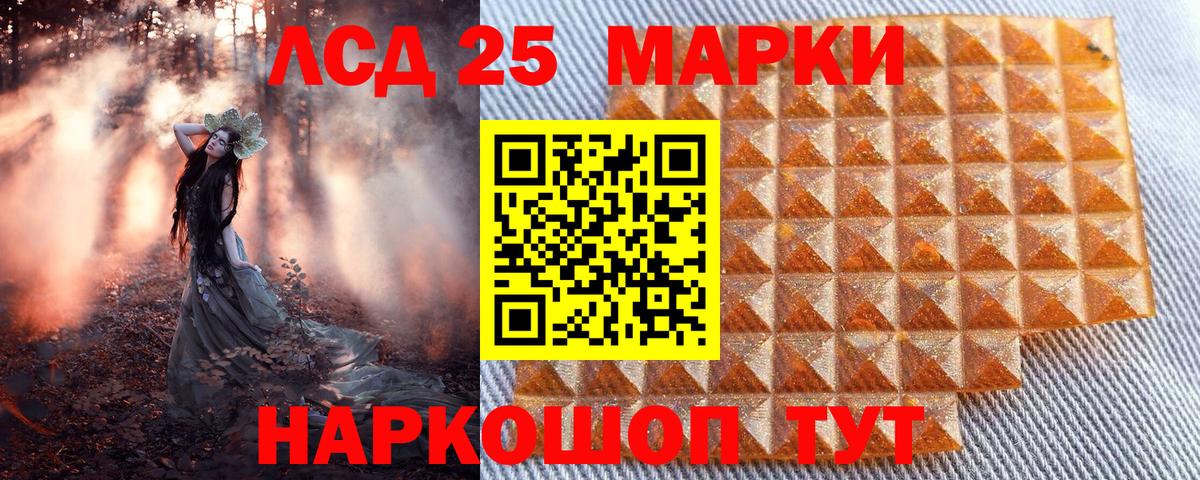Марки NBOMe  где купить наркотик  Грязи  Марки NBOMe 1,8мг  Вход с VPN 