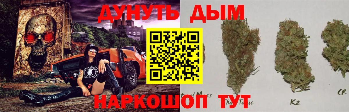 Канабис VHQ Грязи